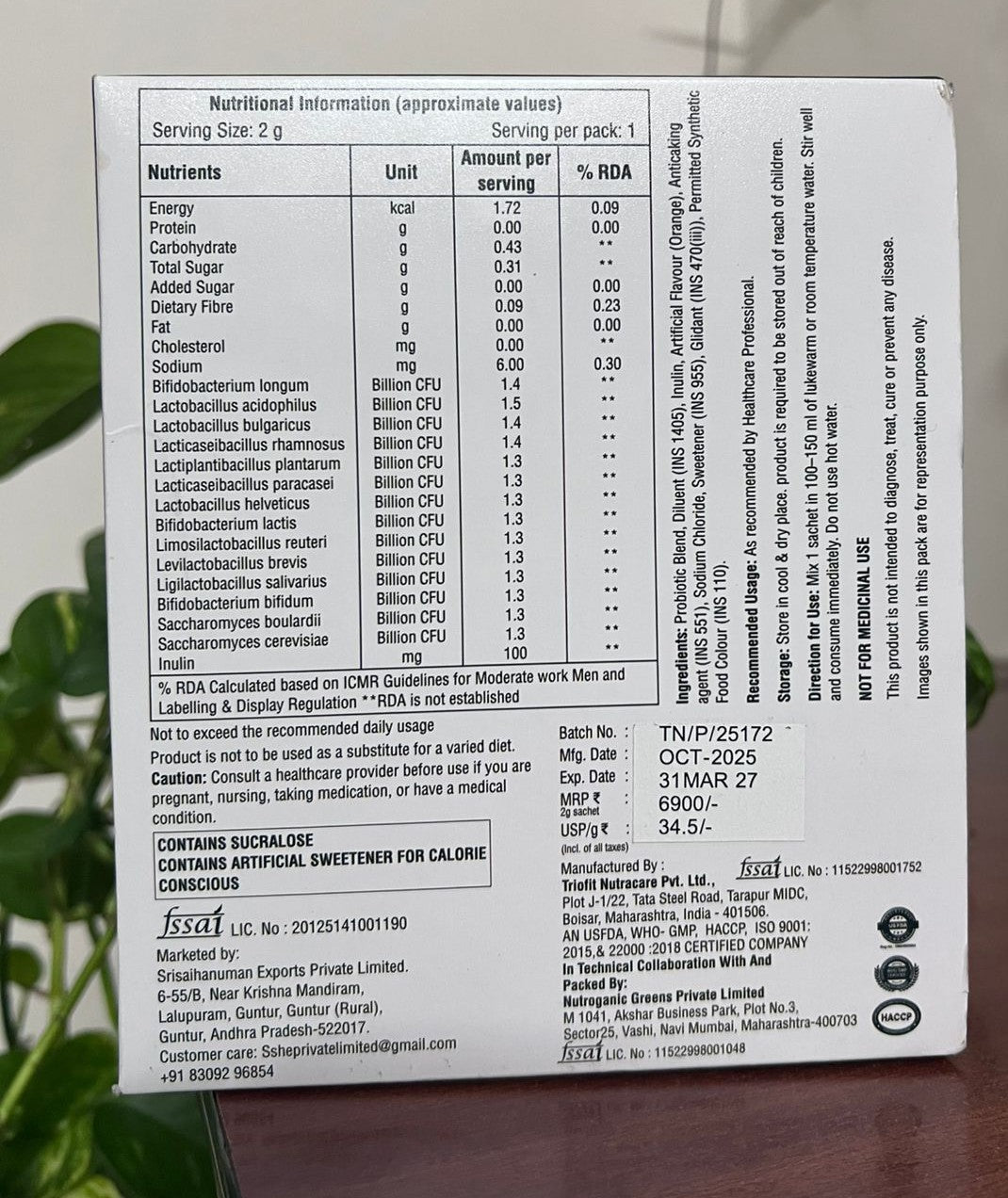 Nutrivance Precision Probiotics nutrition and ingredient label